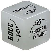 Кубик для ролевых игр вдвоём