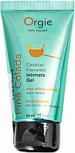 Водный лубрикант Orgie Lube Tube Cocktail Pina Colada со вкусом коктейля Пина колада 50 мл