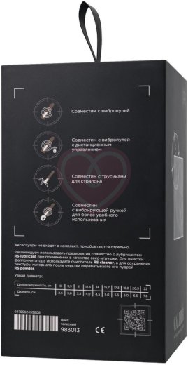 Реалистичный фаллоимитатор на присоске RealStick Caliber 20-3 телесный фото 13