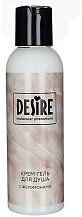 Крем-гель для душа с феромонами Desire с запахом ванили и малины 150 мл