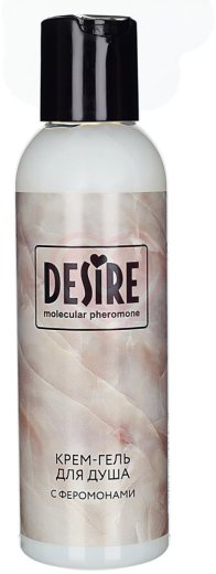 Крем-гель для душа с феромонами Desire с запахом ванили и малины 150 мл фото 1