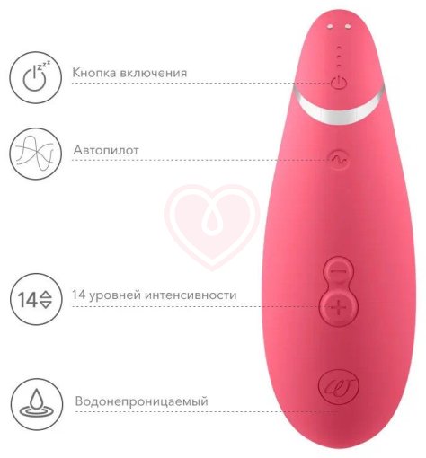 Бесконтактный клиторальный стимулятор Womanizer Premium 2 розовый фото 2