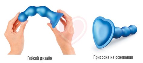 Рельефный фаллоимитатор Strap-On-Me Dildo Plug Balls размер S 12,5 см голубой фото 4