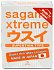 Ультратонкие презервативы Sagami Xtreme Superthin 004 3 шт фото 1