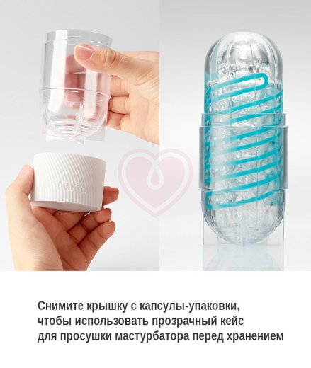 Мастурбатор Tenga Spinner Beads Special Soft фото 3