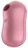 Вакуумный вибростимулятор Satisfyer Cotton Candy розовый фото 1