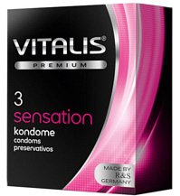 Розовые презервативы с кольцами и пупырышками Vitalis Premium Sensation 3 шт
