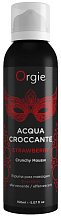 Шипучая пена для чувственного массажа Orgie Acqua Croccante клубника 150 мл
