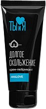 Анальный лубрикант на силиконовой основе Ты и Я Analove 50 г