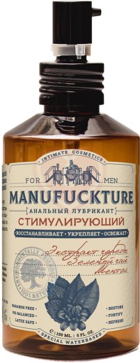 Стимулирующий анальный лубрикант с чередой мятой и зеленым чаем Manufuckture 150 мл фото 1