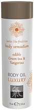 Съедобное масло для тела Shiatsu Body Oil Luxury Зелёный чай и мандарин 75 мл