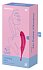 Двухсторонний вакуумный вибростимулятор Satisfyer Twirling Pro малиновый фото 5