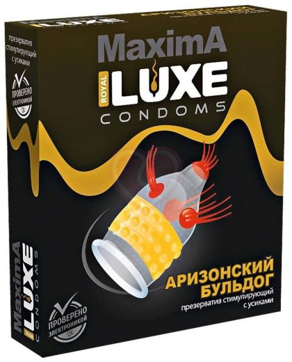 Презерватив Luxe maxima Аризонский Бульдог с усиками и шариками 1 шт фото 1