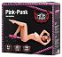 Секс-машина Pink-Punk MotorLovers фото 2