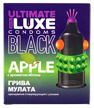 Презерватив Luxe Ultimate Black Грива Мулата с ароматом яблока 1 шт