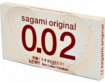 Ультратонкие полиуретановые презервативы Sagami Original 002 2 шт