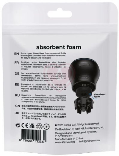 Комплект впитывающих насадок к мастурбатору Kiiroo Powerblow Absorbent Foam 5 шт чёрные фото 2