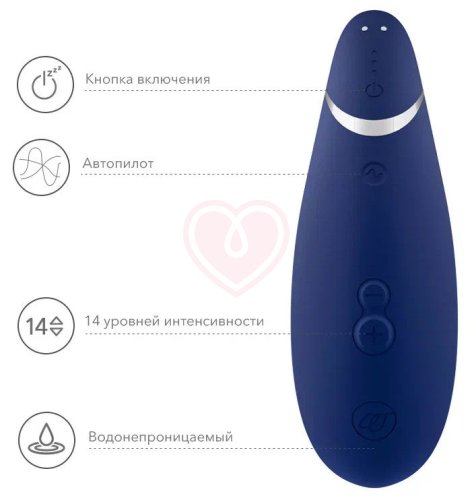Бесконтактный клиторальный стимулятор Womanizer Premium 2 синий фото 9