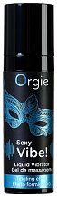 Гель с эффектом вибрации Orgie Sexy Vibe Liquid Vibrator 15 мл