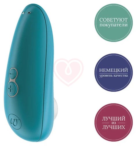 Вакуумный клиторальный стимулятор Womanizer Starlet 3 бирюзовый фото 4