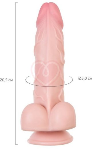 Реалистичный гнущийся фаллоимитатор на присоске My Babe My Dainty телесный 14 см фото 3