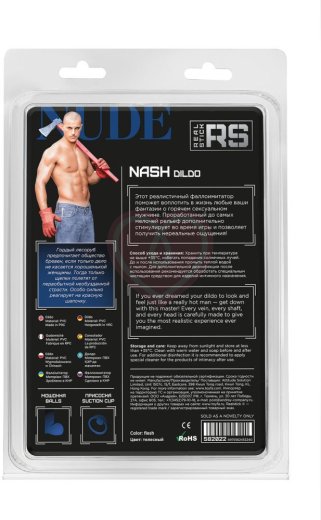 Реалистичный фаллоимитатор на присоске с мошонкой RealStick Nude Nash телесный фото 11