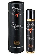 Масло для оральных ласк и массажа Concorde Massage Oil Шоколад 59 мл