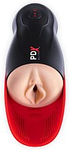 Реалистичный мастурбатор PDX Elite Fuck-O-Matic с вакуумом и вибрацией