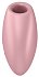 Вакуумный вибростимулятор Satisfyer Cutie Heart розовый фото 3