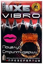 Комплект презерватив и виброкольцо Luxe Vibro Поцелуй стриптизёрши 1 шт