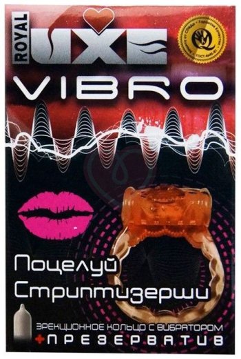 Комплект презерватив и виброкольцо Luxe Vibro Поцелуй стриптизёрши 1 шт фото 1