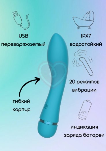Вибратор с объёмным кончиком Lola Fantasy Whaley бирюзовый фото 2