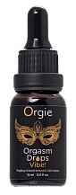 Масло для клитора Orgie Orgasm Drops Vibe! с эффектом жидкой вибрации 15 мл