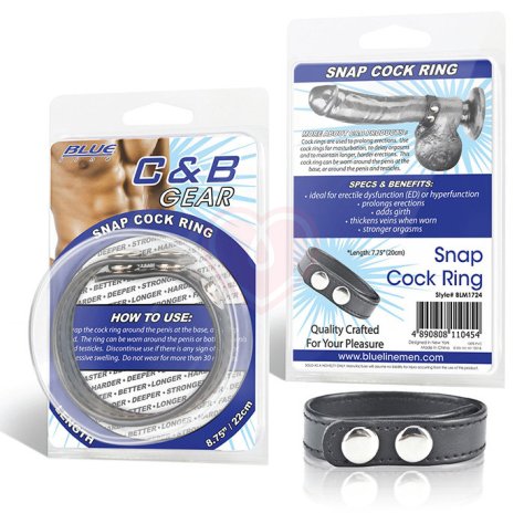 Кожаное кольцо на член на клепках Snap Cock Ring 5 см фото 2
