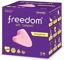 Удобные женские тампоны Freedom Mini 3 шт
