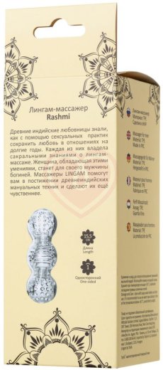 Мастурбатор Lingam by Toyfa Rashmi прозрачный фото 6