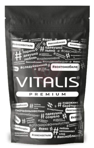 Набор разных презервативов Vitalis 12 штук фото 1