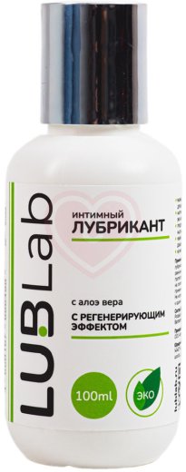 Регенерирующий лубрикант с алоэ вера LUBLab 100 мл фото 1