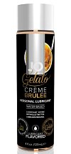 Съедобный лубрикант System JO H2O Flavored Gelato крем-брюле 120 мл