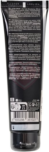 Оральный лубрикант Orgie Lube Tube Клубника 100 мл фото 4
