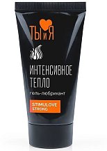 Лубрикант на водной основе Ты и Я StimuLove strong сильное возбуждение 25 г