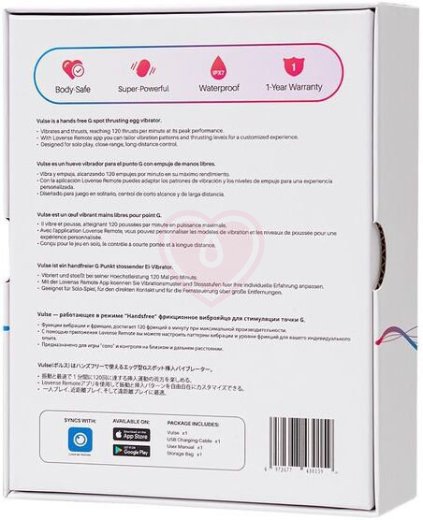 Виброяйцо с фрикциями и управлением со смартфона Vulse Lovense красное фото 2