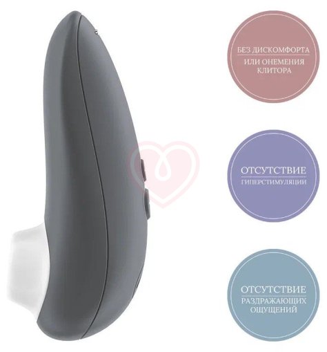 Вакуумный клиторальный стимулятор Womanizer Starlet 3 серый фото 5