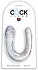 Двухсторонний фаллоимитатор King Cock Clear Double Trouble Medium прозрачный фото 2