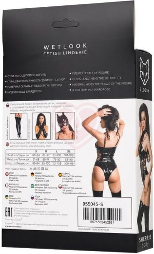 Боди с открытыми боками Glossy Sherrie черное фото 6