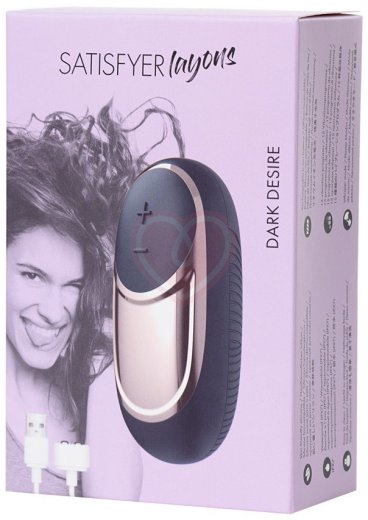 Вибромассажёр Satisfyer Layons 2 Dark Desire чёрный фото 5