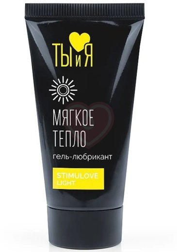 Лубрикант на водной основе Ты и Я StimuLove light лёгкое возбуждение 25 г фото 1