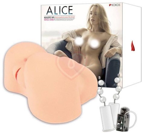 Мастурбатор попка с вагиной и анусом Kokos Alice с вибрацией фото 4