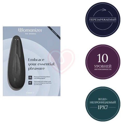 Бесконтактный клиторальный стимулятор Womanizer Classic 2 чёрный фото 3