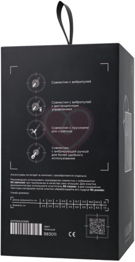 Реалистичный фаллоимитатор на присоске RealStick Caliber 18-5 телесный фото 11